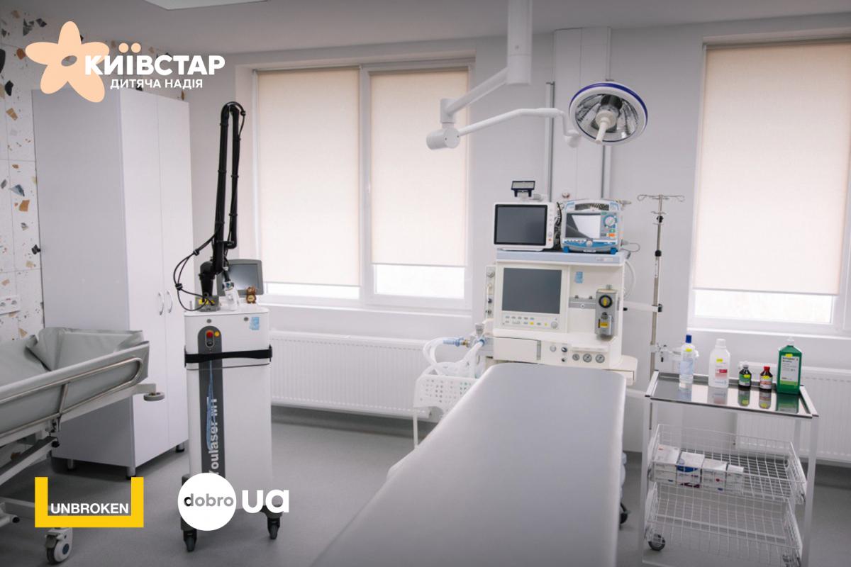 У Львові за підтримки Київстар відкрили опікове відділення в центрі 'Незламні' У Львові за підтримки Київстар відкрили опікове відділення в центрі 'Незламні'