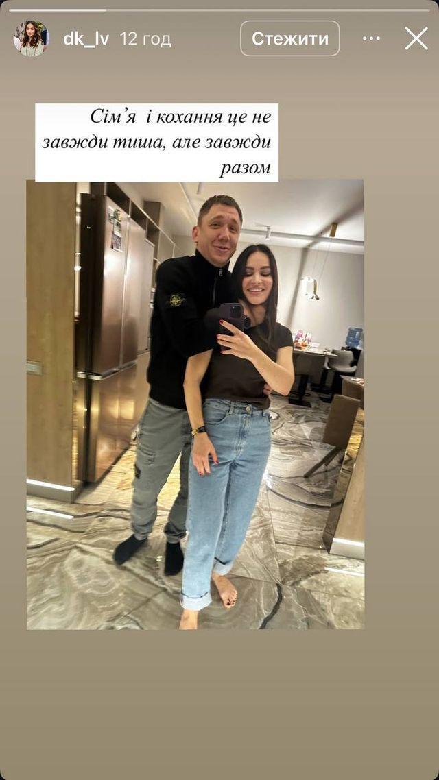 Костянтин Валеулін з дружиною / скріншот Instagram Костянтин Валеулін з дружиною / скріншот Instagram