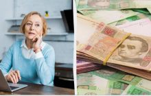 Кому пересчитают пенсию уже с 1 марта: эти пенсионеры будут получать больше
