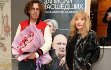 Максим Галкін на нових фото показав, як з роками змінилася Пугачова та їхні діти