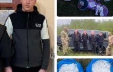 Разоблачителя НАБУ задержали на продаже партии наркотиков: Бюро пора перезагружать, – эксперт