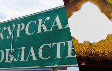 Силы обороны точным ударом зажарили позиции россиян на Курщине