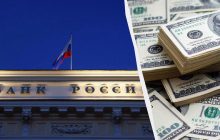 ЄС шукає способи вилучити заморожені активи РФ, але стикається із суворим опором, - DW