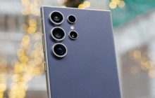 Флагманский Samsung Galaxy S26 Ultra тестируется с таким же хранилищем, как у предшественника