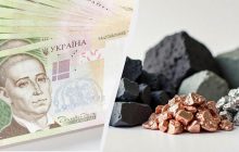 Экспорт из Украины за 2024 год: сколько заработали от продажи полезных ископаемых