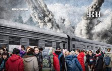 У Європі очікують на нову хвилю українських біженців: експерт оцінив масштаби