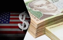 Потеря помощи от США: экономист подсчитал, сколько денег можно сэкономить для бюджета