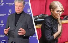 Люди Трампа провели секретные переговоры с Порошенко и Тимошенко, - Politico