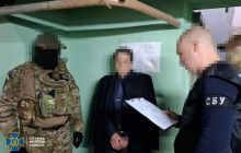 В Україні прямо під час міністерської наради накрили "крота" ФСБ (фото)