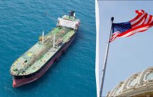 США блокируют создание группы для противодействия теневому флоту РФ, - Bloomberg