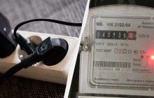 8 речей, які обов'язково потрібно вимкнути з розетки, щоб не мотати світло