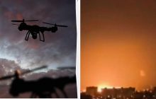 Поцілили у Московський НПЗ: Генштаб розкрив наслідки масштабної атаки на Росію