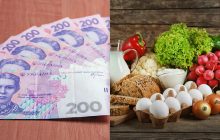 В Україні зросла інфляція: в НБУ розповіли, наскільки подорожчали продукти