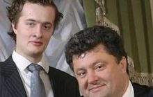 Військові оголосили збір на квиток додому для Олексія Порошенка, який ухиляється від ЗСУ