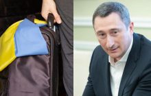 В правительстве прокомментировали возможное изменение статуса украинских беженцев в ЕС после войны