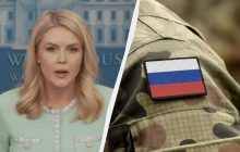 У Білому домі не спромоглися відповісти, чи здатні втримати РФ від порушення перемирʼя