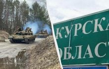 Відступаючи з Курської області, ЗСУ залишили росіянам свою найкращу зброю, - Forbes
