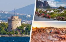 Lonely Planet назвал три потрясающих направления в Европе, которые стоит посетить в мае