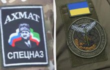 ВСУ ударили по месту базирования "ахматовцев" на Брянщине: разведка перехватила разговор