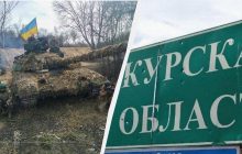 "Сцена из фильма ужасов": украинские бойцы рассказали BBC об отступлении из Курской области