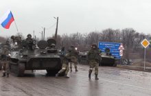 Летнее наступление РФ: к чему готовиться