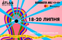 Ювілейний Atlas Festival 2025: перші артисти лайнапу – KOLA, PARFENIUK, Nikow