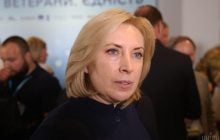 Военнообязанные 18-60 лет смогут стать на воинский учет за рубежом, - Верещук