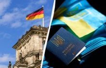До какого числа можно получить в Германии статус временной защиты: условия и размер выплат