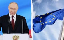 Спецтрибунал для Путіна на саміті ЄС підтримають усі країни, крім Угорщини, - ЗМІ