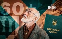 Дві категорії чоловіків старше 60 років можуть опинитися на фронті: кого це стосується