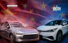Великая европейская стена против китайского автонашествия