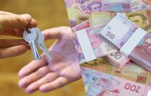 До 75% дохода: какой процент зарплаты украинцы тратят на аренду жилья в разных городах