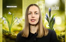 На українців чекає класична весняна погода: синоптикиня пояснила, що це означає