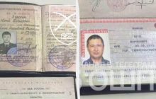 Українські розвідники ліквідували на фронті заступника комбата РФ