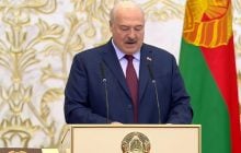Лукашенко на инаугурации выступил с заявлением о диктатуре в Беларуси (видео)