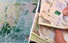 НБУ прекратит рассчитывать официальный курс гривним к российскому и белорусскому рублям