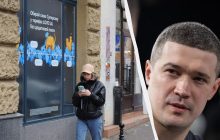 В Україні покращать мобільний зв’язок: Федоров розповів, що зміниться