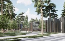 Строительство Национального мемориального кладбища: "Автострада" пожаловалась в АМКУ относительно дискриминационных требований тендера