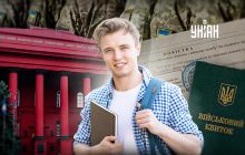 Деяких студентів мобілізують у квітні: 6 категорій можуть отримати повістки