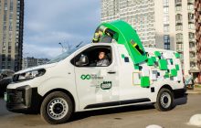 В Києві запустили екомашину для збирання батарейок