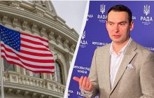 США хочуть контролювати всі надра України без надання гарантій безпеки, - депутат (відео)
