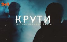 До Дня звільнення Київщини телеканал 2+2 покаже історії героїв, що змінили хід війни