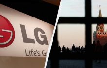 Южнокорейские компании готовятся к возвращению в Россию, -  The Korea Times