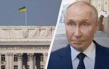 Путин хочет установить в Украине "временную власть": Киев выдвинул встречное предложение