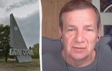Майор запаса объяснил, как операция в Белгородской области связана с планами РФ