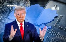 Украинский литий: "пустышка" для Трампа, актив на миллиарды или "головная боль" для добытчиков