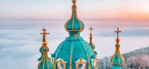 30 листопада: церковне свято сьогодні, три особливі заборони дня