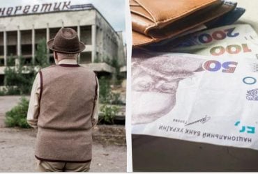 Скільки отримуватимуть ліквідатори ЧАЕС з 1 березня: розміри пенсій і доплат