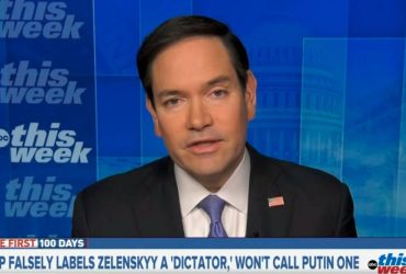 Рубио назвал условие для возобновления отношений США с Украиной