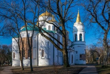 11 листопада: церковне свято сьогодні, чого треба позбутися цього дня